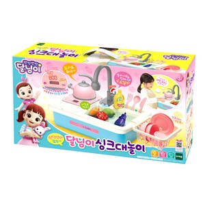 달님이 인덕션이 있는 싱크대놀이, 혼합색상