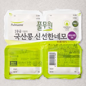 풀무원 국내산 콩 신선한 네모 두부, 340g, 1개