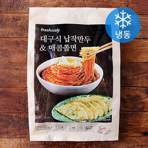 프레시지 대구식 납작만두 & 매콤쫄면 (냉동), 640g, 1개