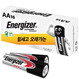 에너자이저 알카라인 파워 건전지 AA 16개 + 맥스 건전지 AA 2개, 1세트, 18개