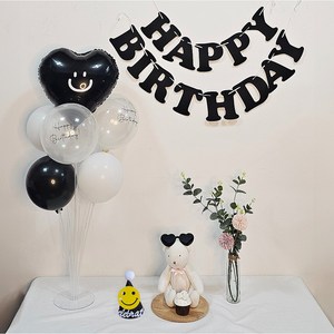 올리브파티 스마일하트풍선 스탠드 + 펠트가랜드 + 안경 + 모자 세트, 블랙, 1세트