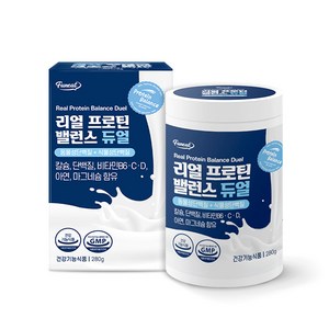 퍼니트 리얼 프로틴 밸런스 듀얼 복합 프로틴 파우더, 1개, 280g