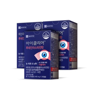 아이클리어 루테인아스타잔틴 12g 눈영양제추천