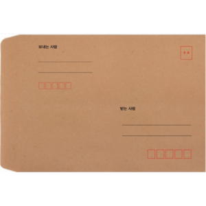봉투를만드는사람들 우편 각대봉투 크라프트 두줄 9절 100p, B5, 1개