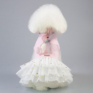 딩동펫 반려동물 토끼 원피스, 화이트