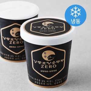 강릉초당순두부 ZERO 아이스밀크 (냉동), 474ml, 1개