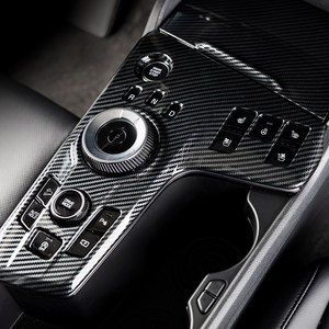 메이튼 튜닝 카본 몰딩, 기어, 혼합색상