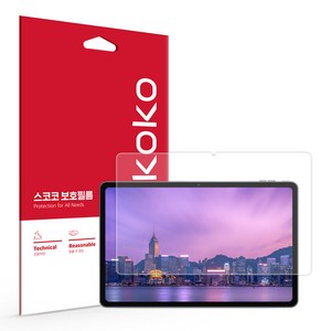 스코코 올레포빅 액정보호필름 세트, 1세트, 아이뮤즈 뮤패드 K10 PLUS