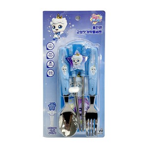 르번 슈팅스타 캐치! 티니핑 올인원 교정젓가락 풀세트, 왕자핑, 스푼 + 포크 + 교정젓가락 + 케이스, 1개