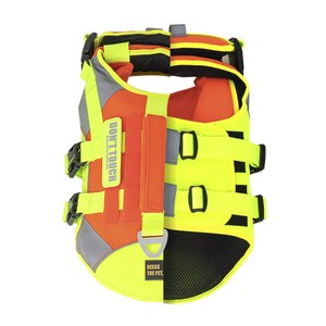니즈더펫 강아지 인터라켄 구명조끼, 네온옐로우 + 오렌지