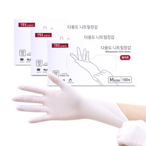 생활을그리다 다용도 니트릴 장갑 화이트 M, 중(M), 100개입, 3개