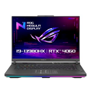 에이수스 2024 ROG 스트릭스 G16 코어i9 인텔 13세대 지포스 RTX 4060, Eclipse Gray, 1TB, 16GB, WIN11 Home, G614JV-N4117W