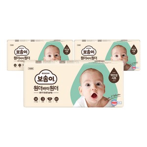 보솜이 원더 바이 원더 밴드형 기저귀 남녀공용, 3단계, 120개