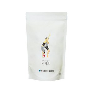 커피리브레 버티고 블렌드 원두, 200g, 1개, 홀빈(분쇄안함)