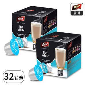 카페르네 돌체구스토 호환 캡슐커피 플랫화이트, 12g, 16개입, 2개