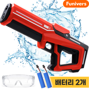 퍼니버스 파워샷 전동 물총 자동 급수 대용량 워터밤, 1개, 블라스트 레드
