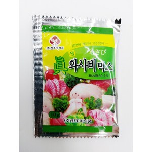 진조미식품 생와사비 믹스 10gX400개입(1박스) / 진15호 소포장 배달 일회용 고추냉이 와사비, 10g, 1개