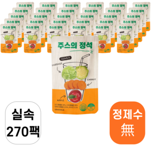 주스의정석 CCA주스 사과 당근 양배추 무첨가 주스, 100ml, 270개