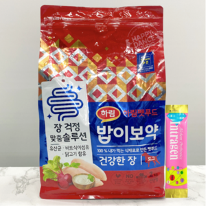 하림펫푸드 밥이보약 건강한장 강아지유산균증정 전연령 강아지사료, 소화기능/췌장개선, 2kg, 1개