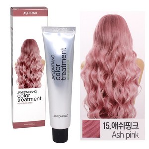 자연이랑 컬러 트리트먼트 (색상 애쉬핑크) 60ml (소량구매구성)/ 컬러착색 동시에 영양공급/ 자연에서온오일/윤기부여/ 정품, 1개