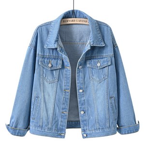 세인트이브 JNL0408 (S~2XL) 5컬러 컬러플 데님자켓 청자켓 남여공용 데님자켓