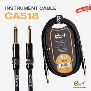 콜트 일렉 베이스 기타케이블 스피커 앰프 3m 일자형 CA518 Cort, 1개
