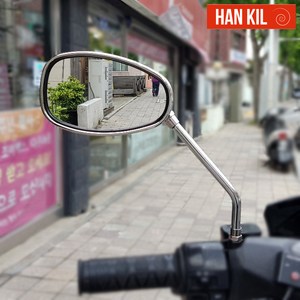 HANKIL HK-0002 오토바이 HJ 10mm 크롬 백미러 사이드미러, 1개