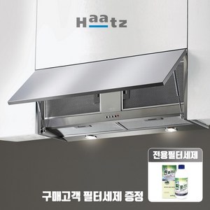 [당일출고/사은품증정] 하츠 HDH-90S 허리케인 도어 박스형 후드 900용 상부장 필수제품, 자가설치, 도어 포함
