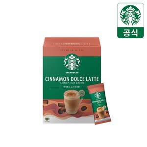 스타벅스 시나몬 돌체 라테, 23.5g, 20개입, 1개