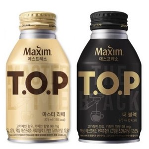 [제트스카이]맥심 티오피 마스터라떼 275ml 20개 + 맥심 티오피 더블랙 275ml 20개, 40개