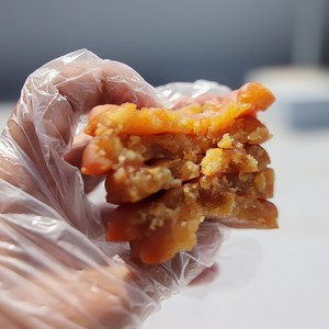 달지않은 호박 찹쌀 약과 명절선물 세트, 30개, 30g