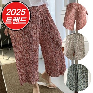 촌캉스 꽃무늬 5부 8부 플리츠 바지 여름 냉장고 아이스 편한 활동성 와이드 허리 밴딩 팬츠 몸빼 원사이즈 할미룩 바캉스