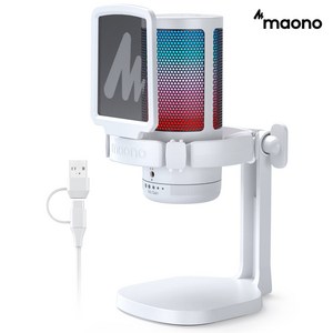 마오노 원터치 노이즈캔슬링 USB 콘덴서 게이밍 마이크 방송용 녹음용 DGM20, 화이트