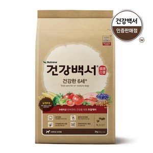 [뉴트리나] 건강백서 건강한6세 10kg 강아지 애견 노견 사료, 상세 설명 참조, 상세 설명 참조, 상세 설명 참조