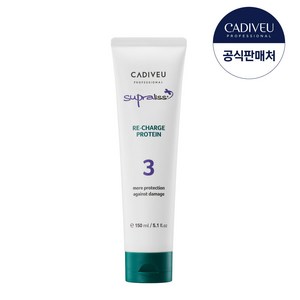 카디뷰 리차지 프로테인 150ml, 1개