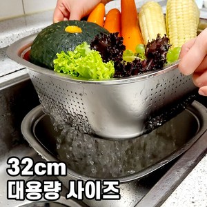 핏템 올스텐 대용량 2단 사각 설거지통 2종 세트, 1세트