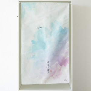 할메이드 창문 베란다 중문 주방 현관 화장실 가림막 가리개 바란스 공간분리 패브릭 커튼 85x150