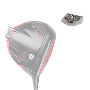 브라더스골프 테일러메이드 스텔스2 드라이버 뒤 무게추, 10.5g, 1개