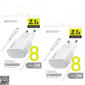 아이폰 일체형충전기 8핀, 1+1할인 2.1A 2m, 2개
