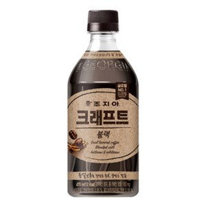 조지아 크래프트 블랙 470ml 24입, 단일, 24개