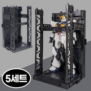 야마다 커넥트 미니 피규어 건담 장식장 보관함 진열장, 베이스 블랙, 5세트