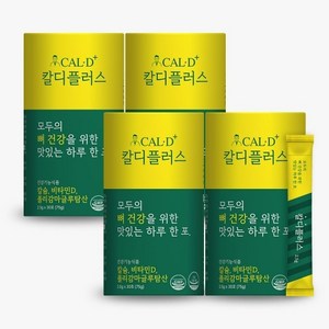 닥터모건 뼈건강 구연산 칼슘 + 비타민D 칼디플러스 30포 x 4 영양제 골다공증 청소년 임산부 수유부