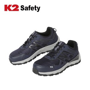 K2 Safety K2-99 (NA) 다목적 안전화 4인치 논슬립 네이비 밸런스 컨트롤 안전화 작업화, 1개