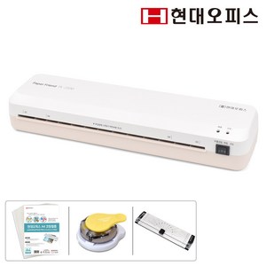 현대오피스 페이퍼프랜드 가정용 소형 A3 코팅기 빠른속도 무열 걸림제거 PL-2330, PL-2330 A3