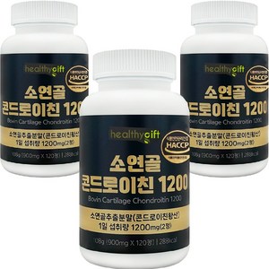 소연골 콘드로이친 1200 식약처 HACCP 인증 보스웰리아 우슬 추출분말 함유 대용량 120정 부모님 선물, 3개