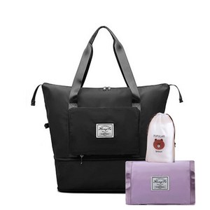 대용량 확장형 폴딩 보스턴 백