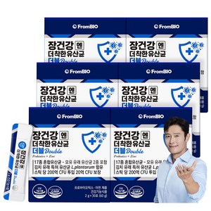 프롬바이오 장건강엔 더착한 유산균 더블 1일1포 17종 혼합유산균 김치유래 모유유래 20억CFU보장 프리바이오틱스, 30포, 6개, 60g