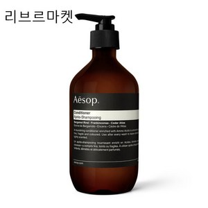 이솝 컨디셔너 500ml (부드러운머리결) 백화점정품, 1개