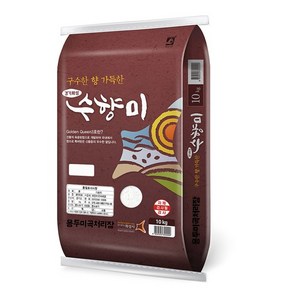 23년 햅쌀 수향미 골든퀸 10kg, 1개