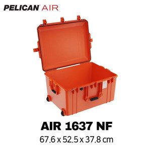 펠리칸 1637 Air NF 하드케이스 (No Foam), 실버, 1개